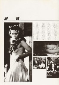 Poster 11