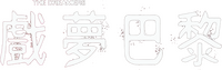 Logo 10