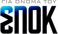Logo 6