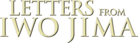 Logo 3
