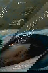 ufo:pm