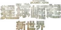 Logo 96
