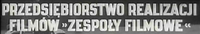 Logo - PRF