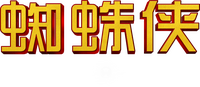 Logo 4