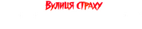 Logo 6