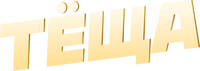 Logo 0