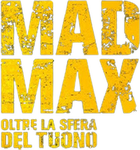 Logo 17