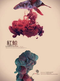 Poster for The Scarlet Whale