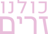 Logo 11