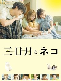 Poster 5