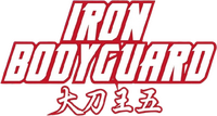 Logo 1