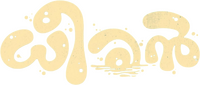 Logo 1