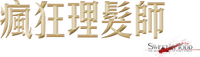 Logo 1