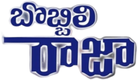 Logo 0