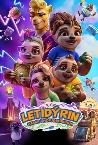 Poster 26