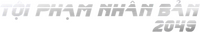 Logo 42