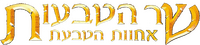 Logo 2