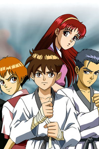 Taekwon Kid Typhoon Kang