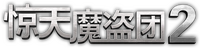 Logo 1