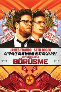 Poster 19