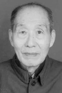 Profile of Yuhu Wang