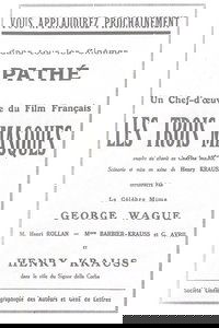 Les Trois masques