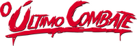 Logo 0