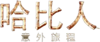 Logo 59