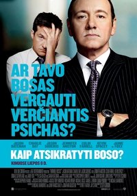 Poster 91
