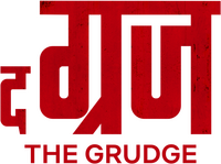 Logo 17