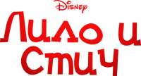 Logo 9