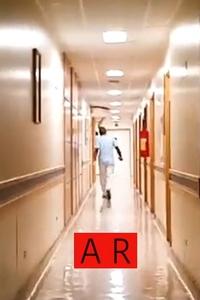 Poster for Ar