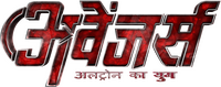 Logo 32