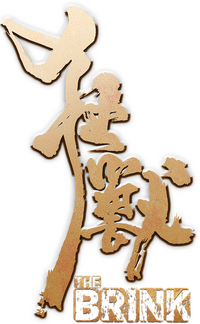Logo 0