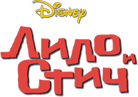 Logo 64