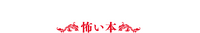 Logo 14
