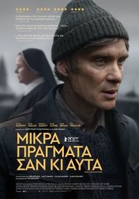 Poster 43