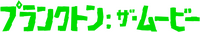 Logo 22