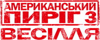 Logo 20