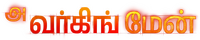 Logo 27