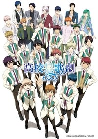 Poster for Season 2
