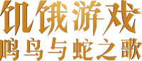 Logo 11