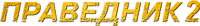 Logo 32