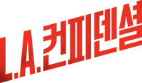 Logo 5