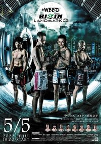 Poster for RIZIN LANDMARK vol.3