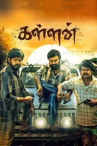 Poster 4