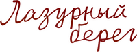 Logo 8