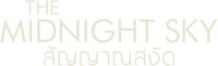 Logo 7