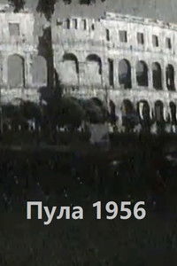 Pula 1956