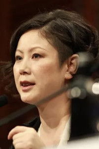 Profile of Emily Tang